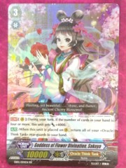 Goddess of Flower Divination, Sakuya - EB05/004EN - RR